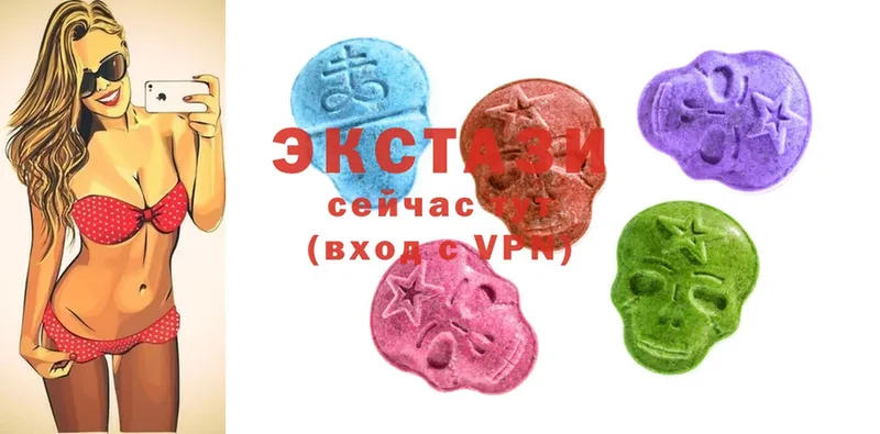 Ecstasy диски  что такое наркотик  Ленинск-Кузнецкий 